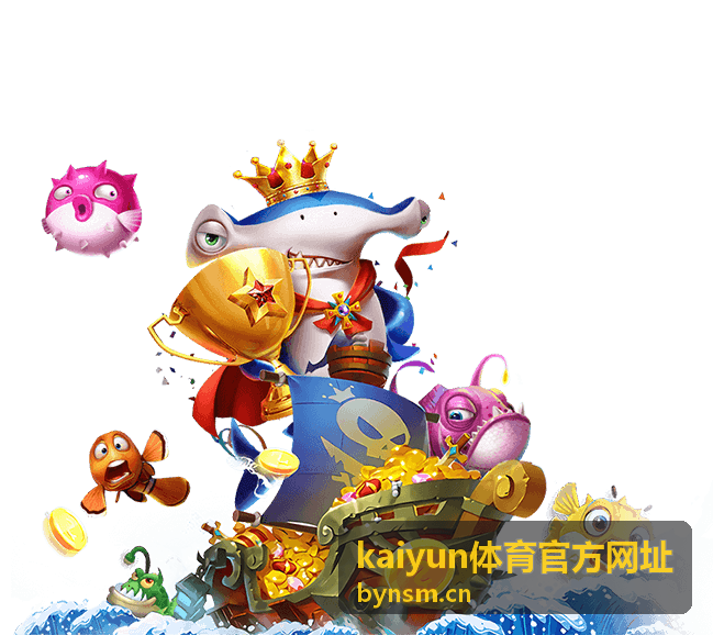 kaiyun体育官方网址 世界杯专题合集入口